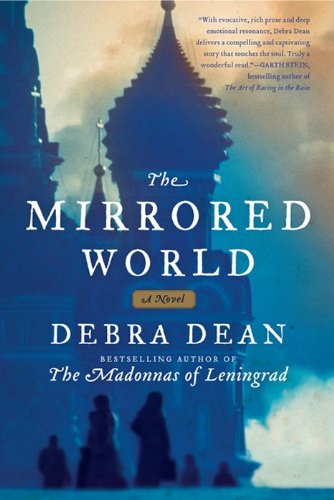 The Mirrored World: A Novel